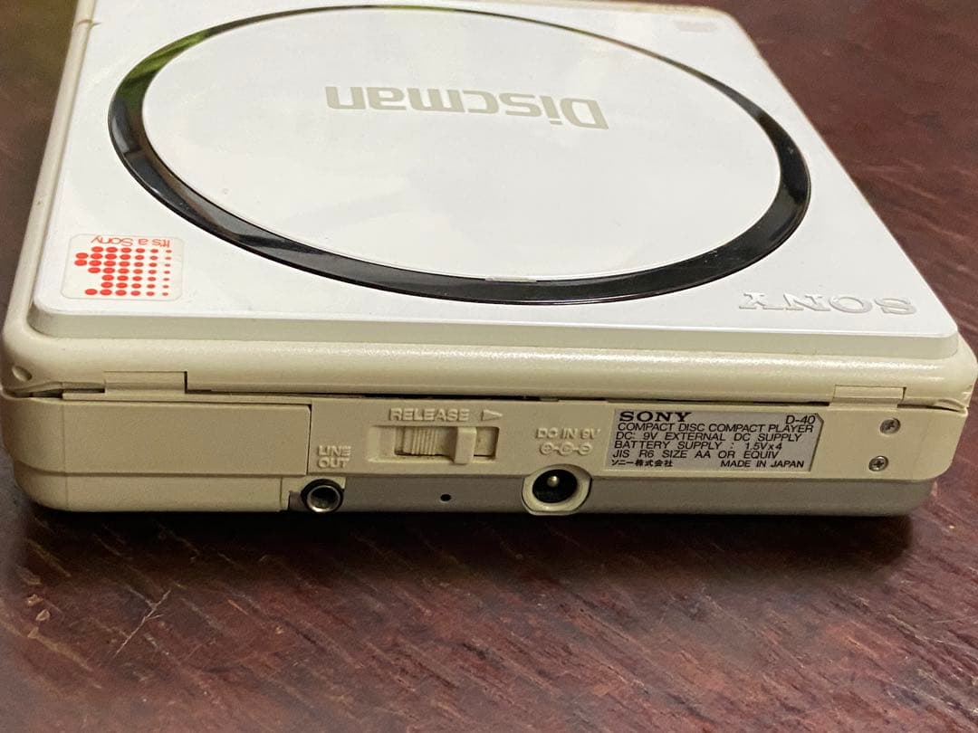 SONY DISCMAN D-40 再生確認　ジャンク扱い　ホワイト