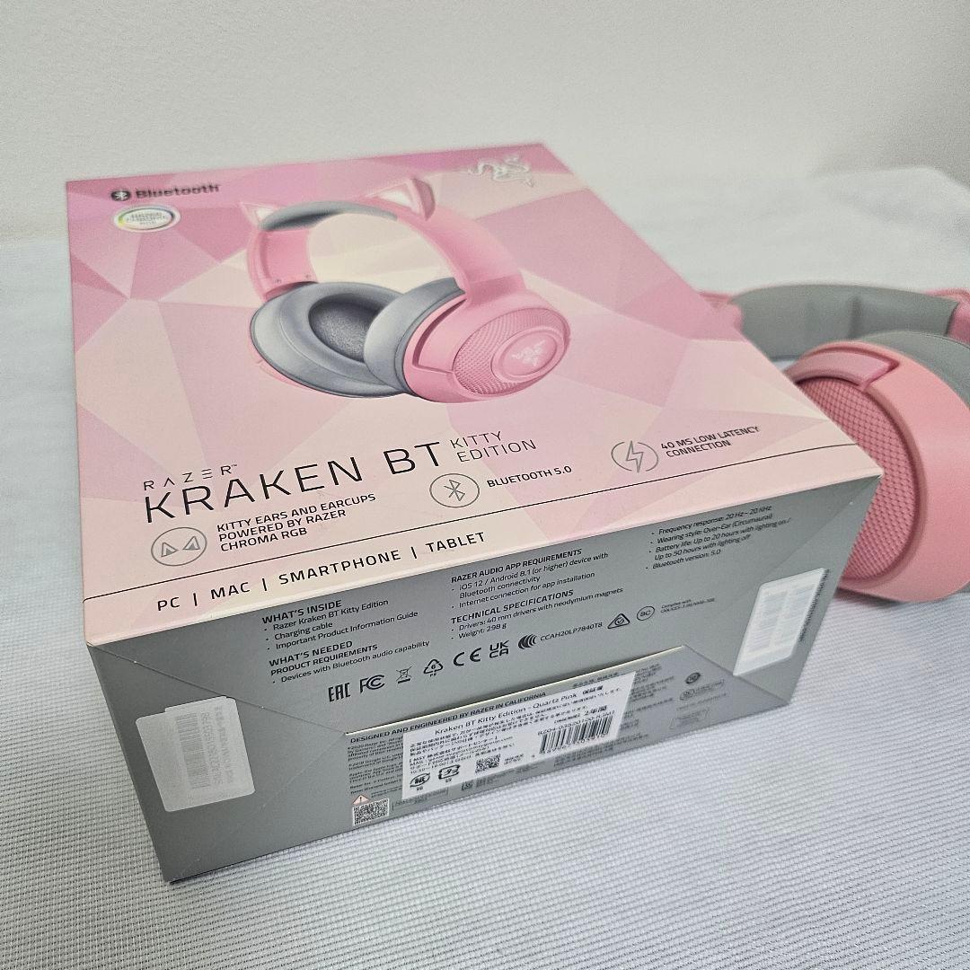 【お値下げ】Razer Kraken BT Kitty Edition ピンク