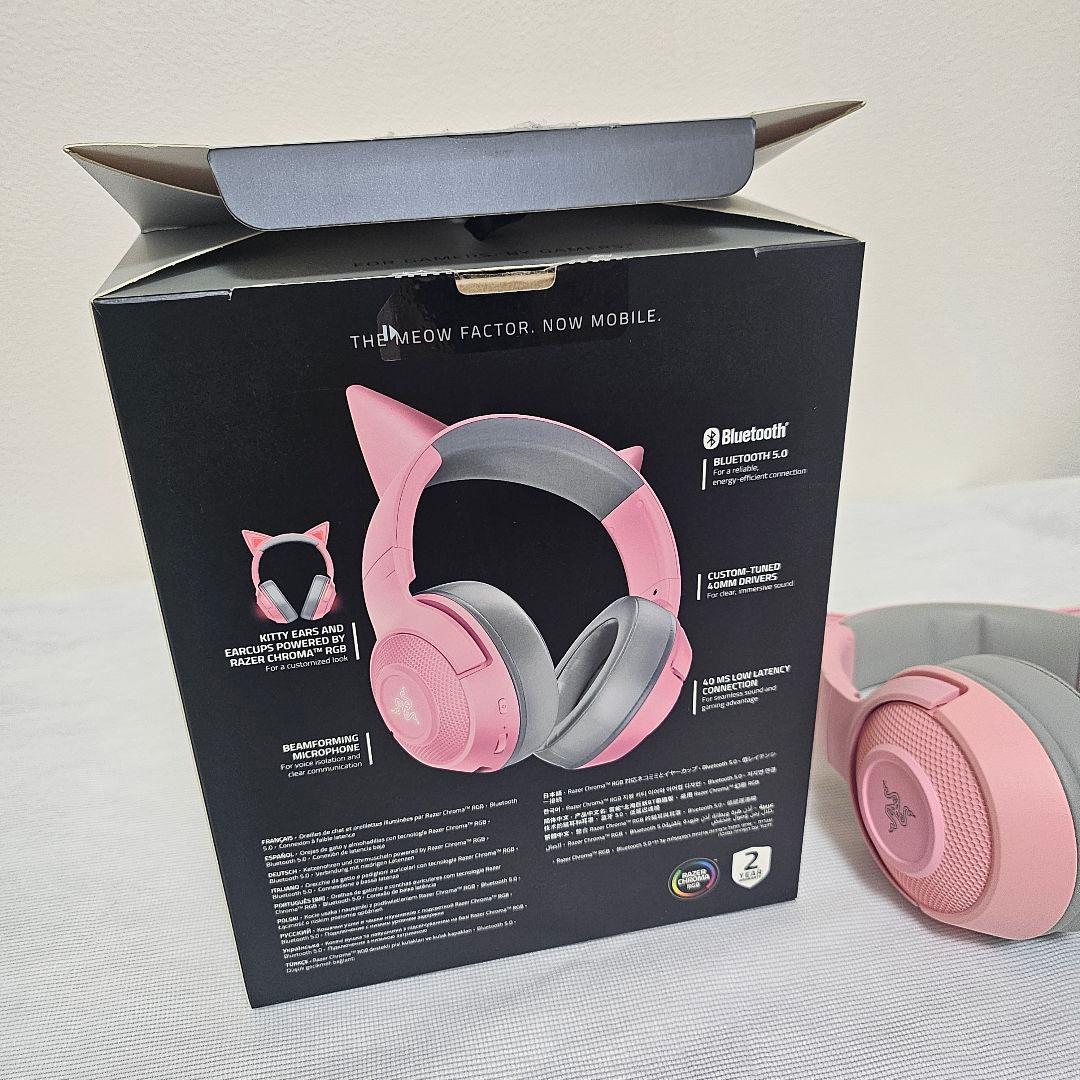 【お値下げ】Razer Kraken BT Kitty Edition ピンク