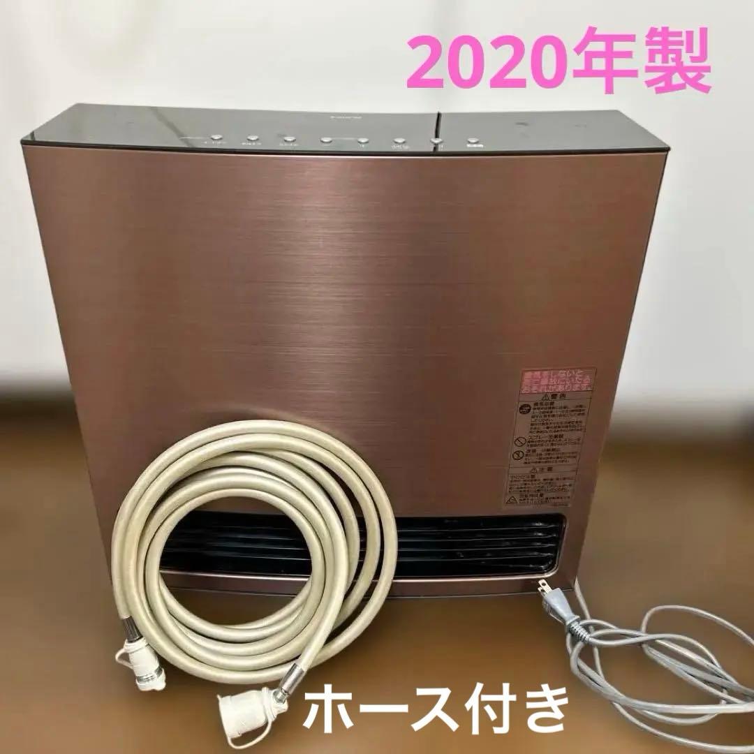 ガスファンヒーター　ノーリツ　GFH-4006D ホース付き