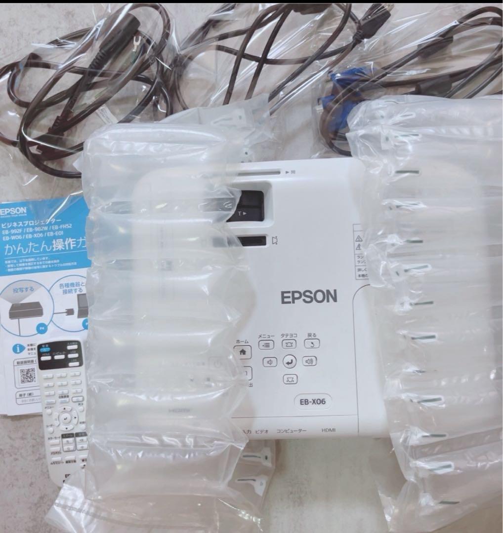 美品　EB-X06 ビジネスプロジェクター
