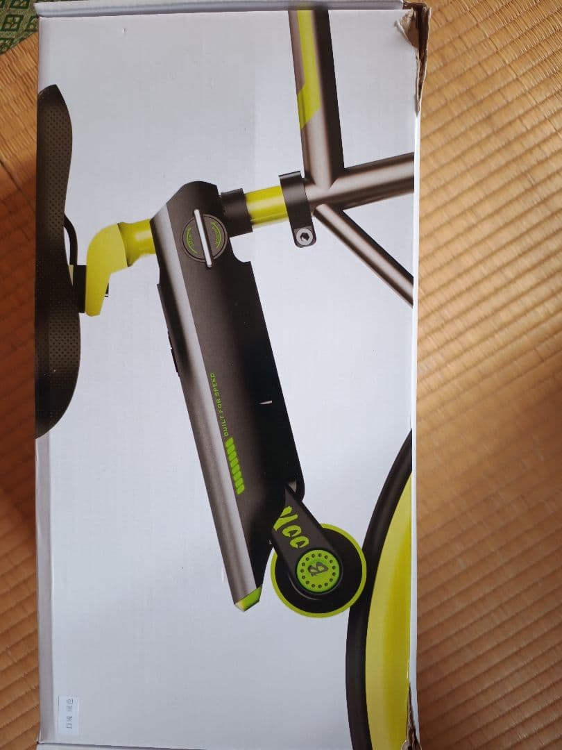 P.wheel　自転車補助装置　電動アシスト