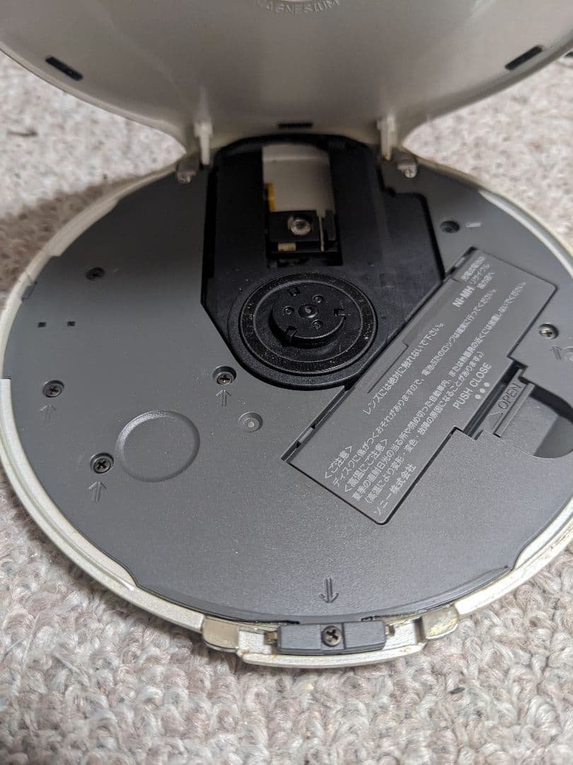 d*9様 SONY ソニー CDWALKMAN MP3 D-NE20 ジャンク品