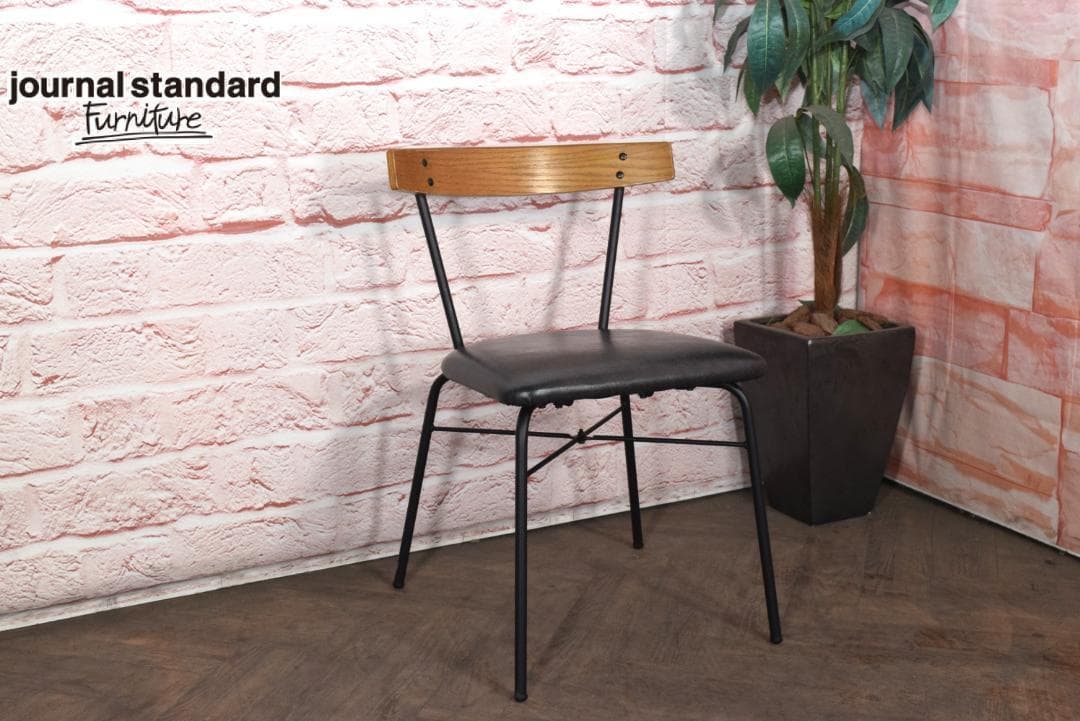 4脚セット　ジャーナルスタンダードファニチャー SENS/サンクチェア