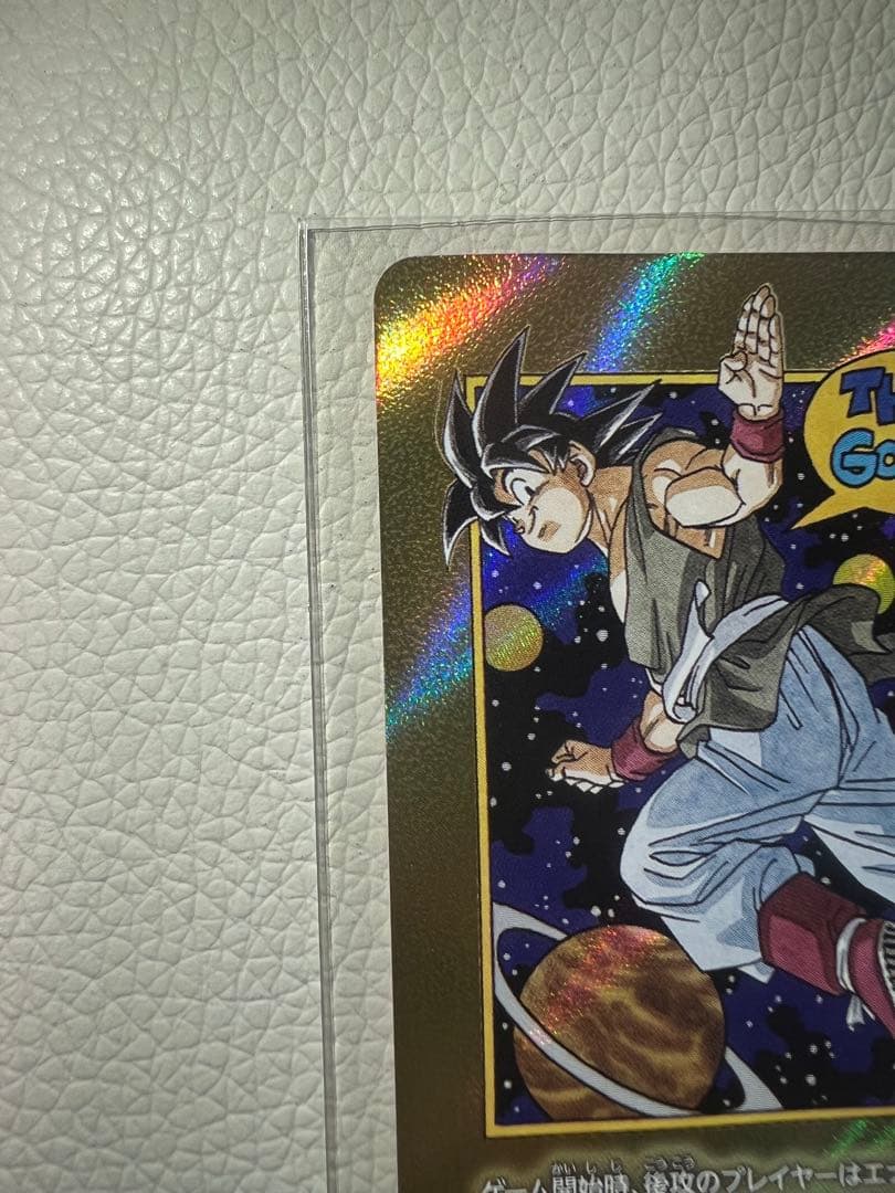 エナジーマーカー E-90☆ 42巻 金フュージョンワールド ドラゴンボール