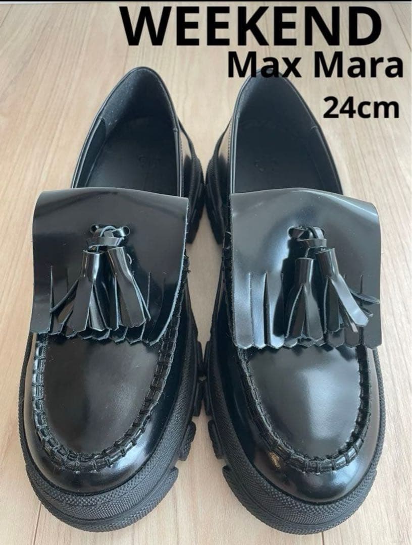 WEEKEND Max Maraマックスマーラ トラックソール　ローファー