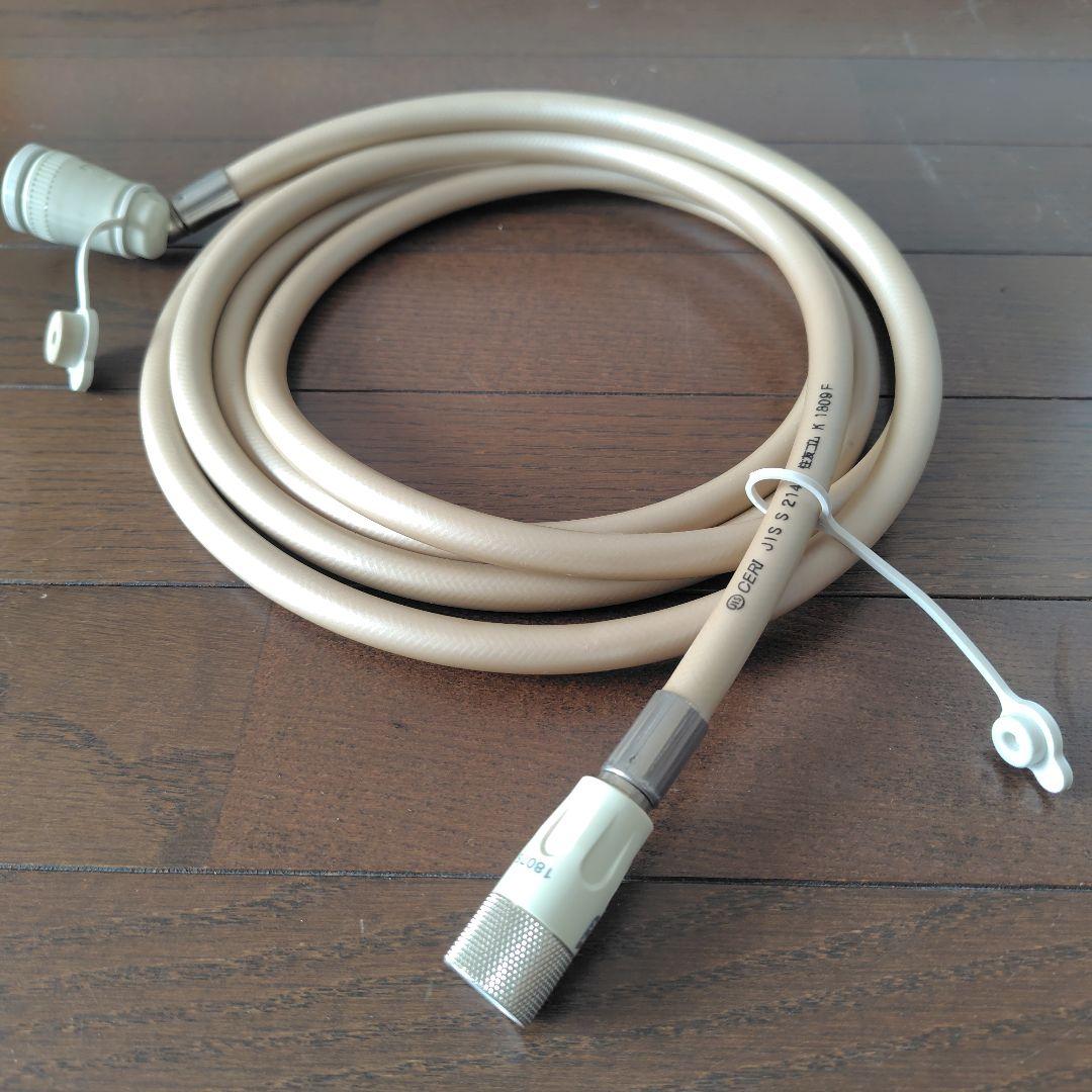 OSAKA GAS ガスファンヒーター 140-6073型