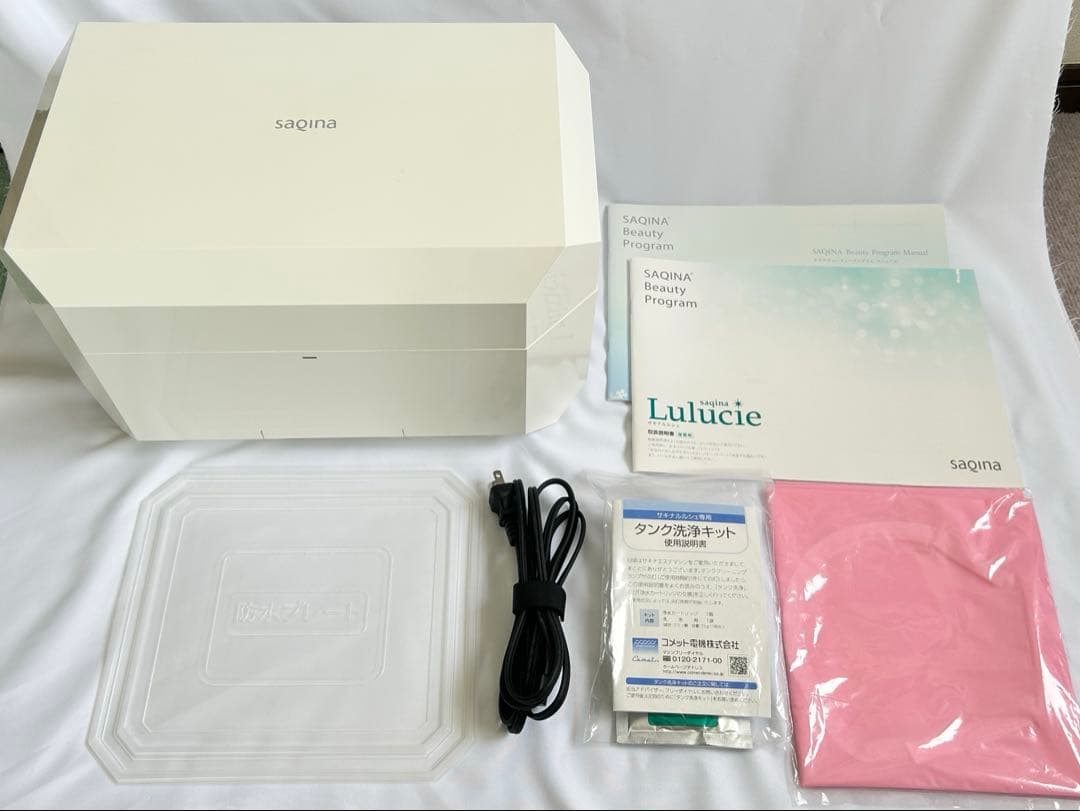 【最終値下げ中】サキナ ルルシェ 美顔器(ライトなし)