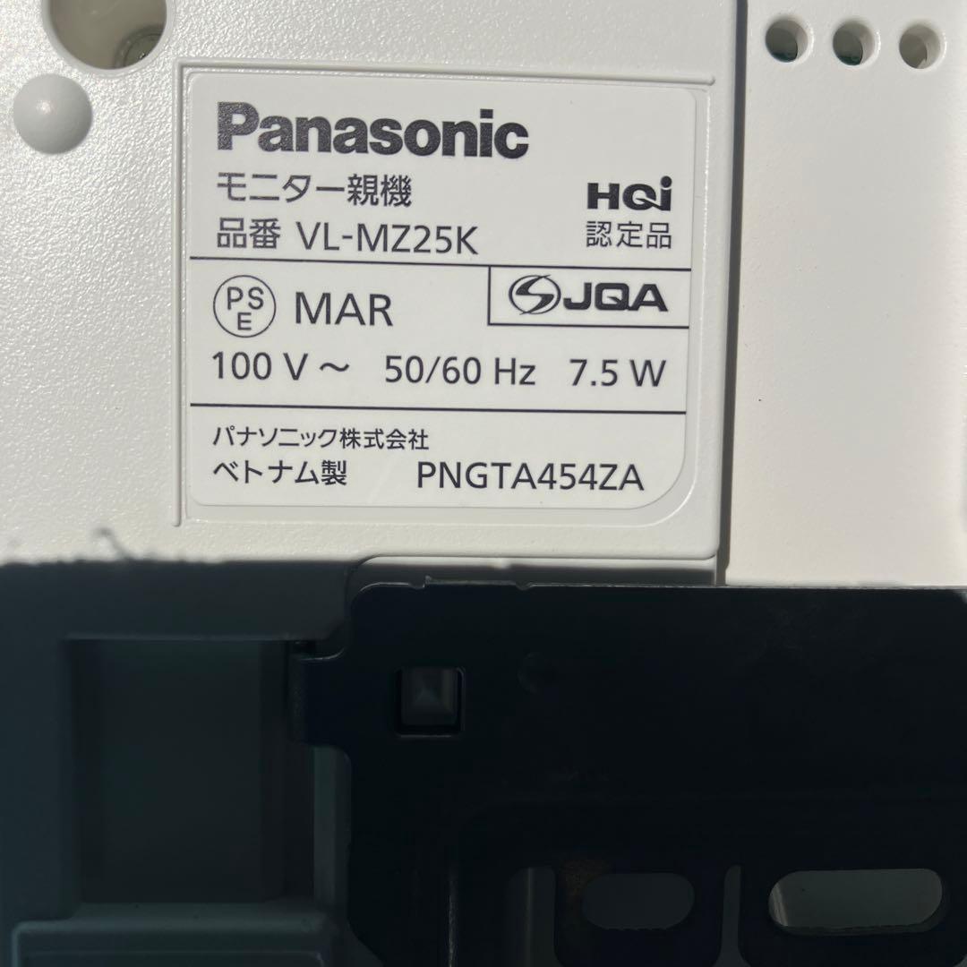 テレビドアホン