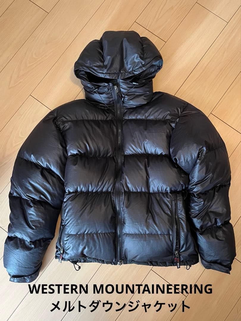 定価10万円弱 ウエスタンマウンテニアリング メルトダウンジャケット 雪山 冬山