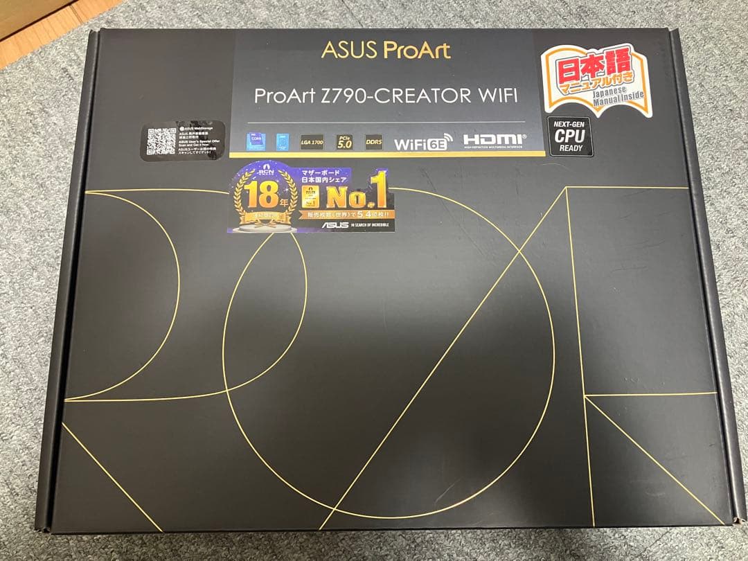 マザーボード ASUS ProArt Z790-CREATOR WIFI