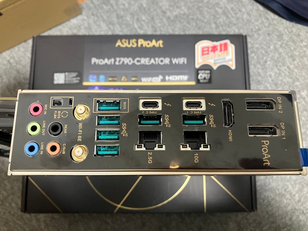 マザーボード ASUS ProArt Z790-CREATOR WIFI