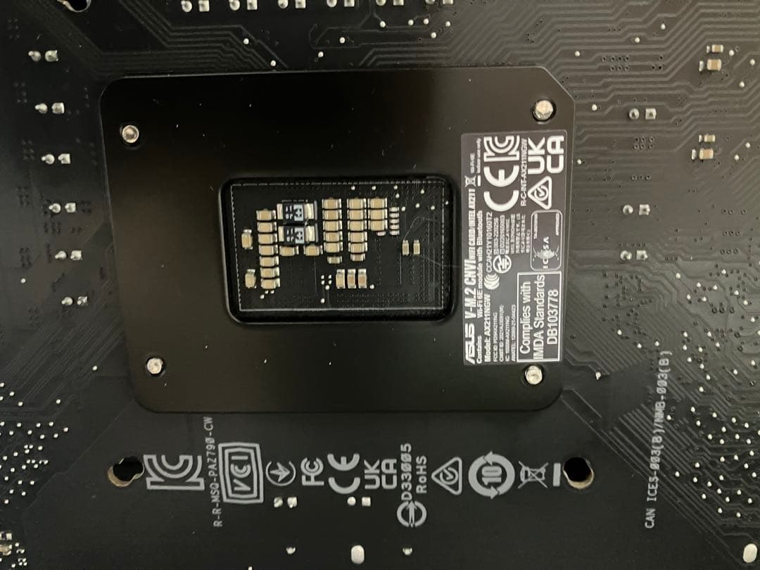 マザーボード ASUS ProArt Z790-CREATOR WIFI