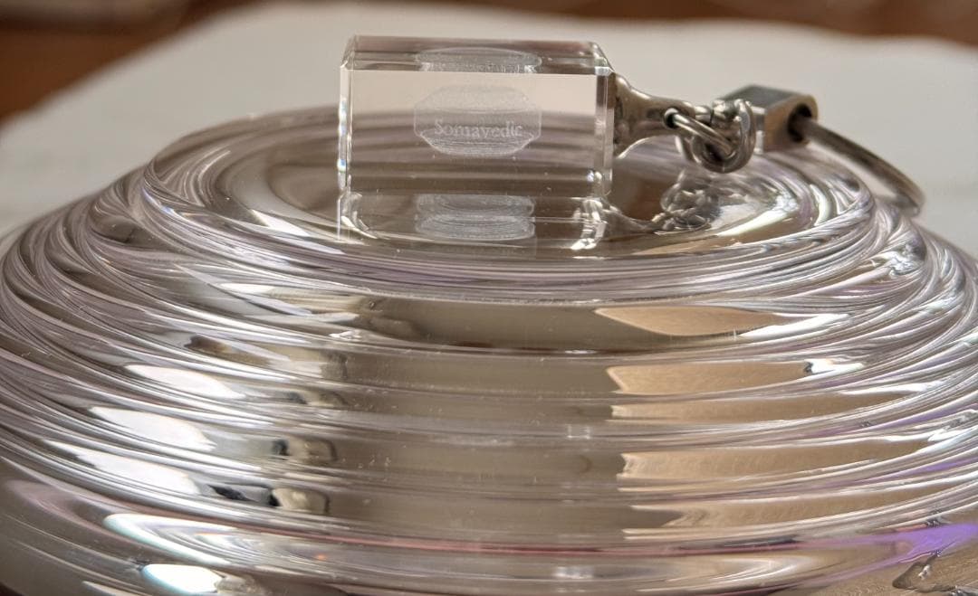 ソマヴェディック スカイ5G　持ち運べる便利なキーホルダー付き　電磁波対策