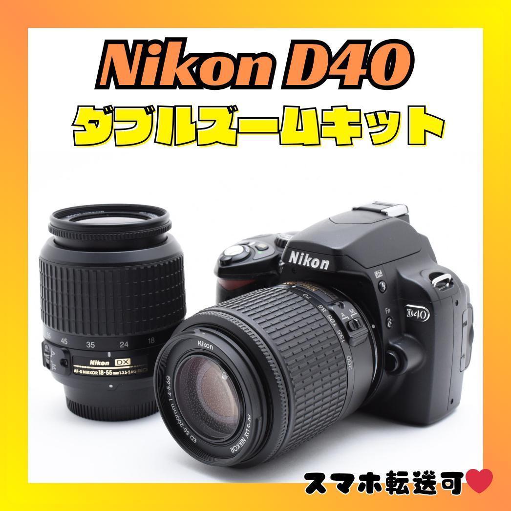 動作品✨Nikon D40 ダブルズームセット おまけ多数 訳アリ