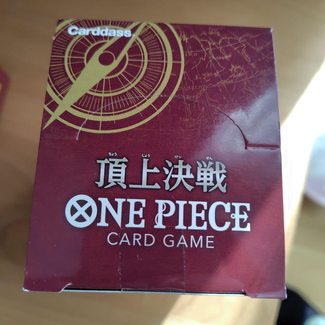 ワンピースカード　頂上決戦　ロマンスドーン　テープ付き