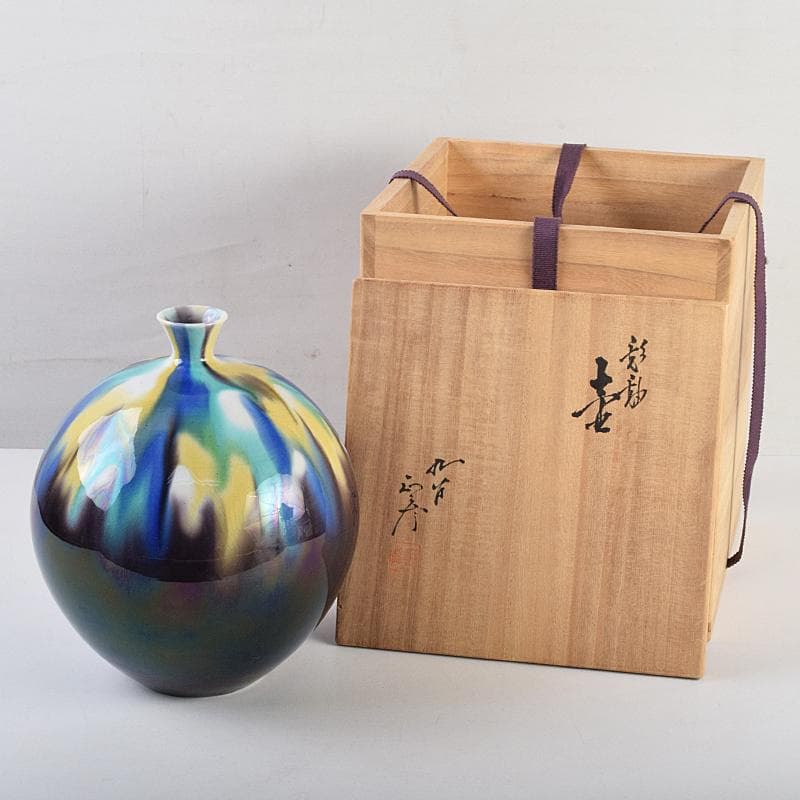 九谷焼　柳雨軒　三代八十吉　徳田正彦作　彩釉　壷　共箱　U　R9360B