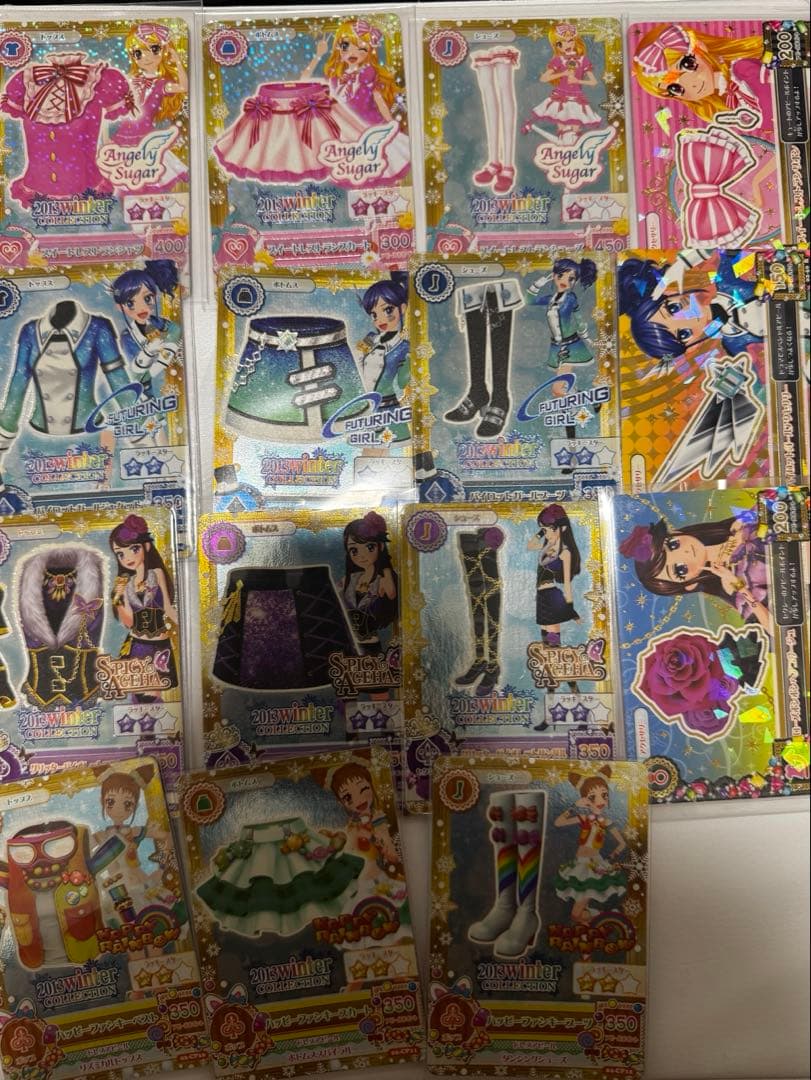 アイカツカード キャンペーン 星宮いちご 霧矢あおい 紫吹蘭 有栖川おとめ