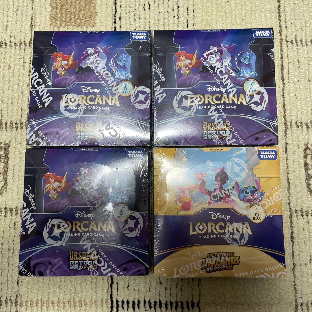 ロルカナ　BOX 逆襲のアースラ　インクランド探訪