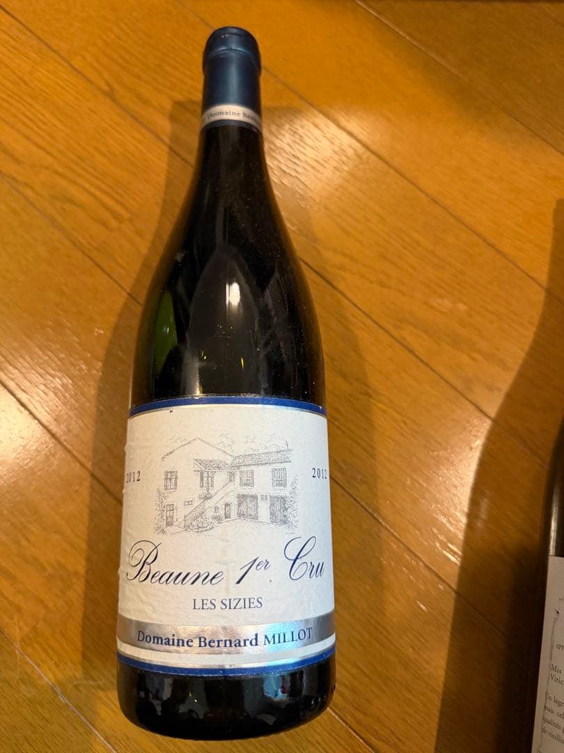 2012 ボーヌ プルミエ・クリュ レ・シジー ベルナール・ミヨ