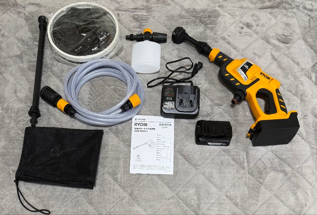 RYOBI 高圧洗浄機 KSW-1800L1 リョービ