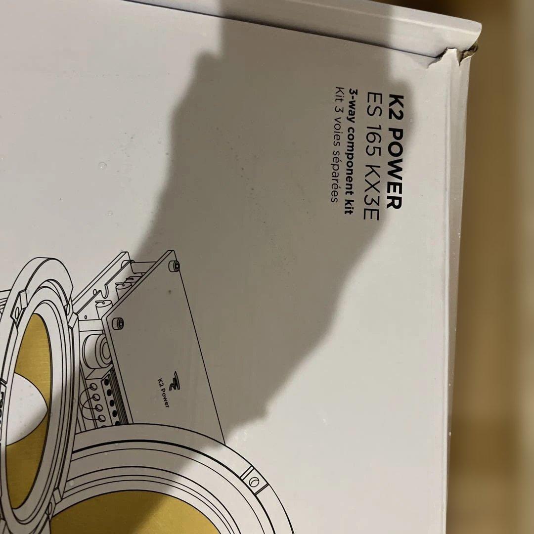 FOCALスピーカー