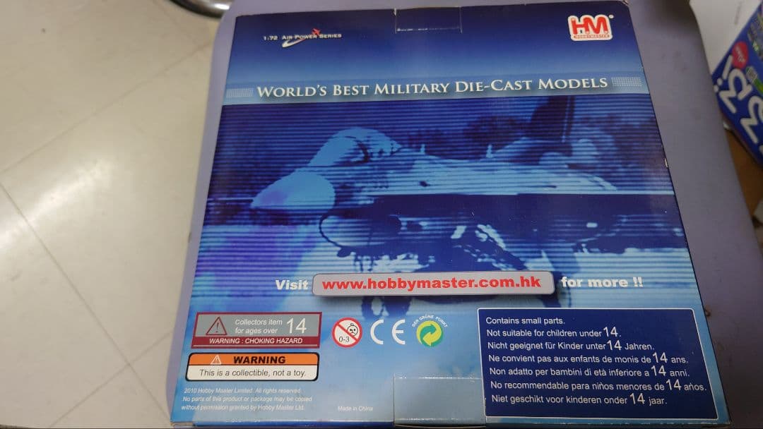 Japan F-2 戦闘機モデル 1/72 スケール