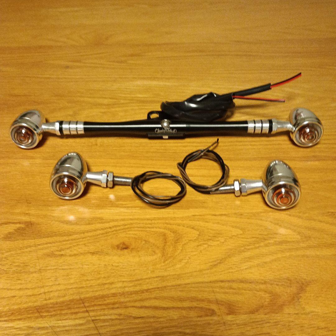 ハーレーダビットソンXLスポーツスター社外ウインカーセット