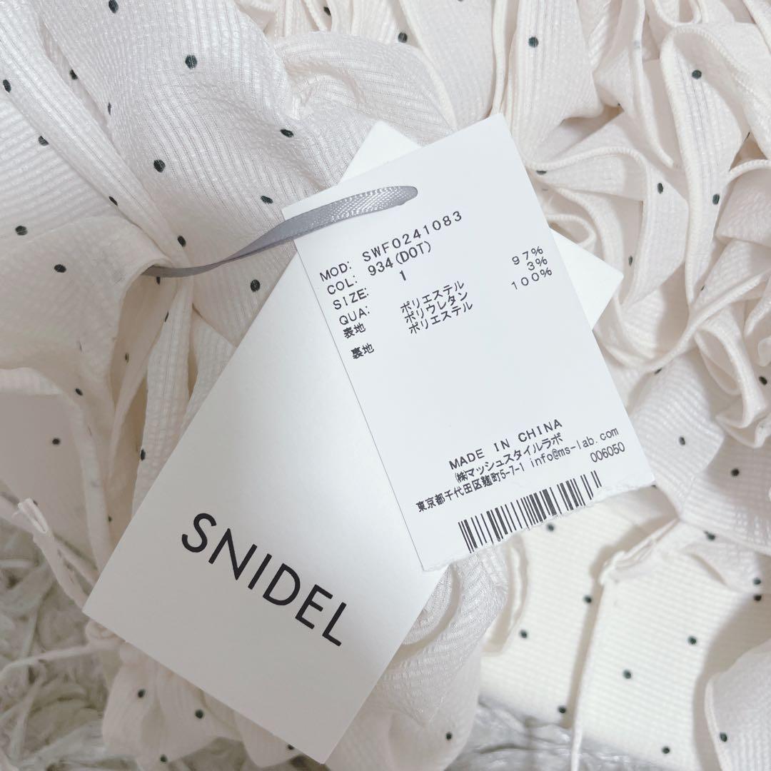 新品未使用タグ付き snidel ボリュームラッフルフリルプリントワンピース