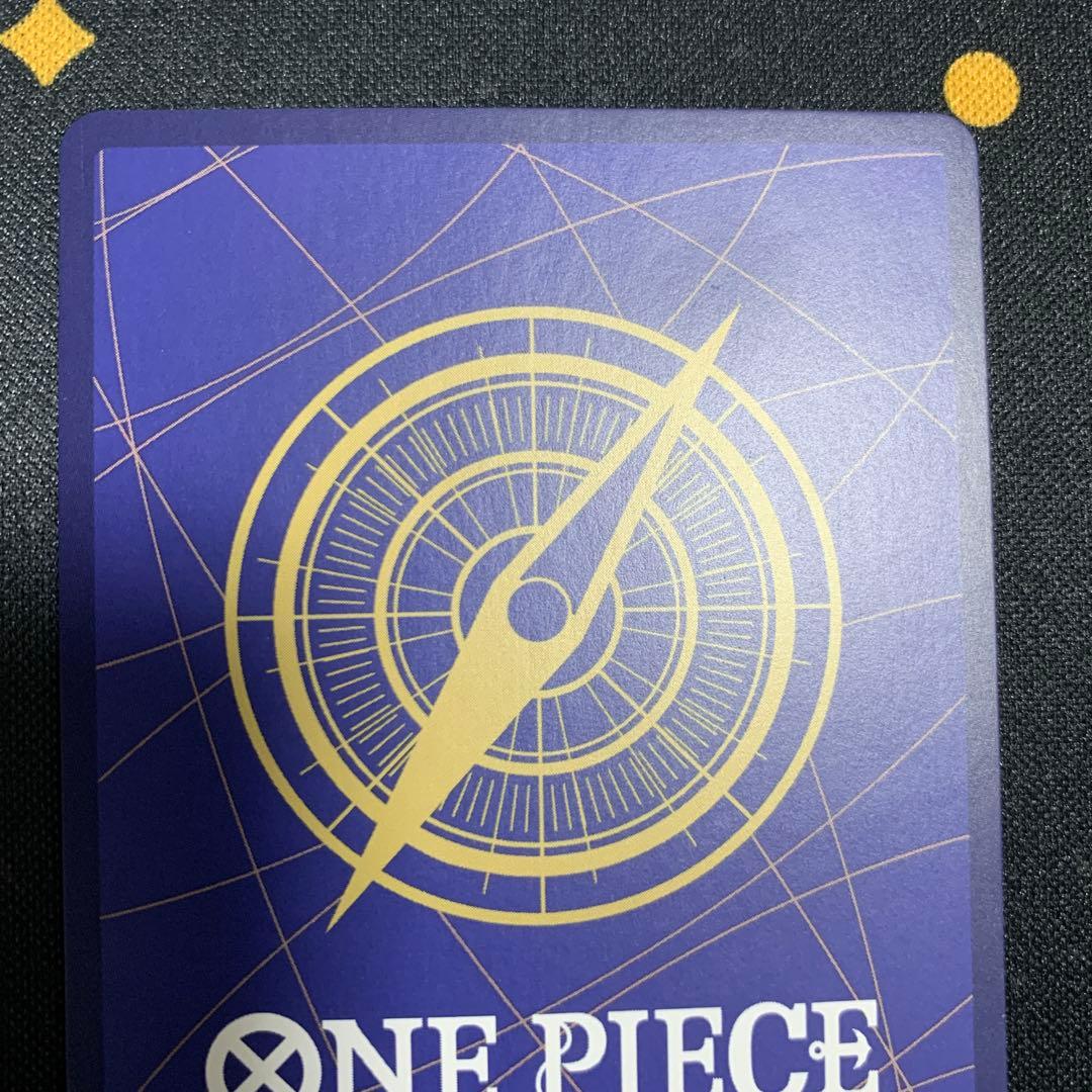 バギー　スーパーパラレル　コミパラ　OP09-051