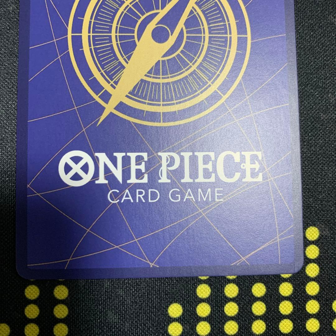 バギー　スーパーパラレル　コミパラ　OP09-051