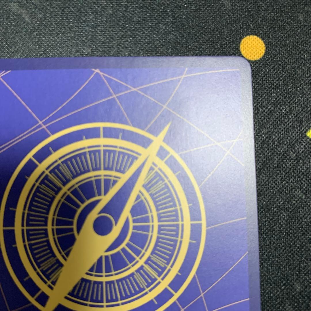 バギー　スーパーパラレル　コミパラ　OP09-051