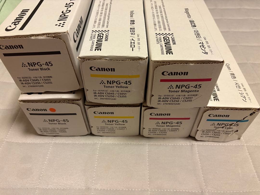 トナー買取　NPGセット