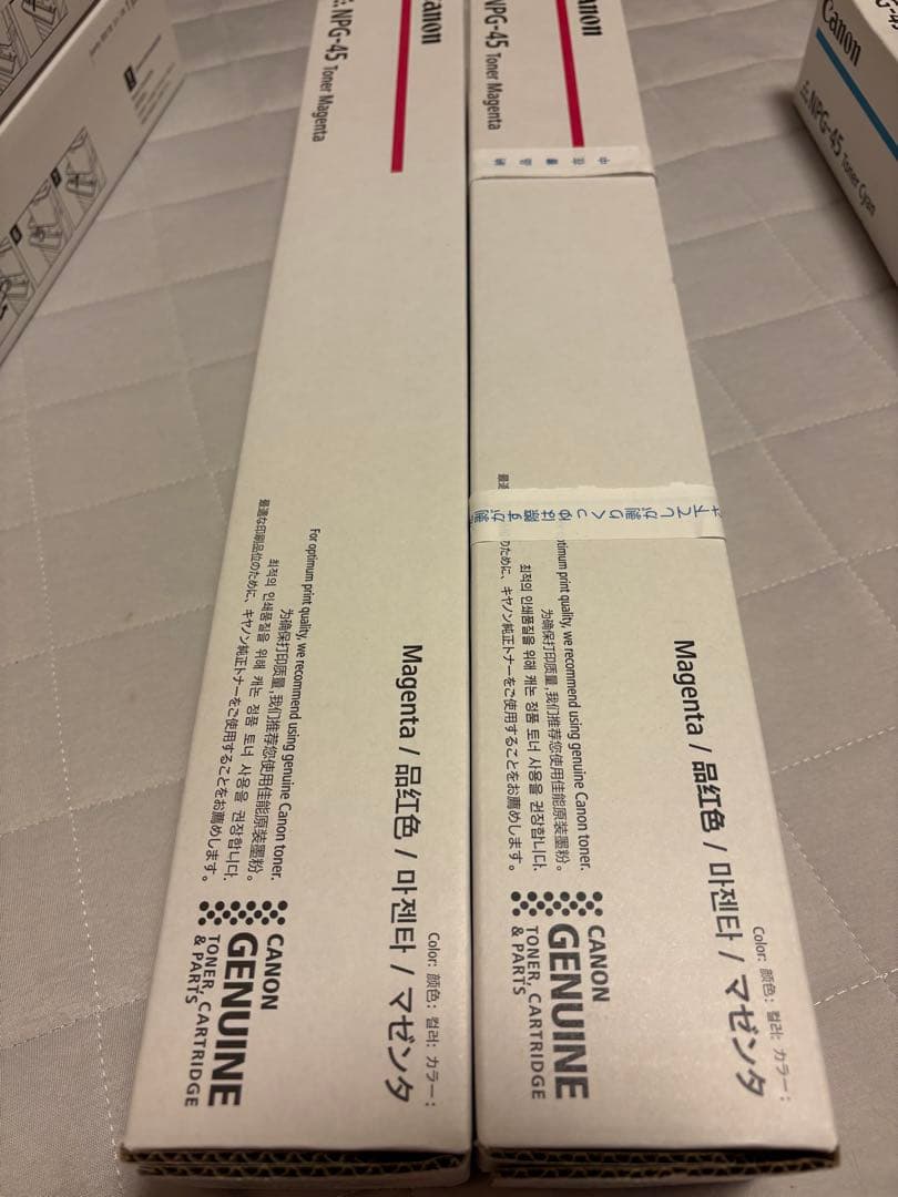 トナー買取　NPGセット