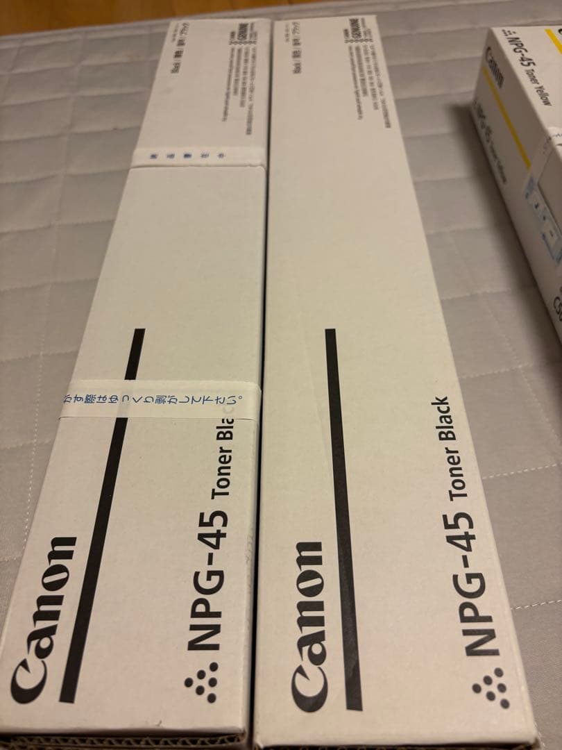 トナー買取　NPGセット