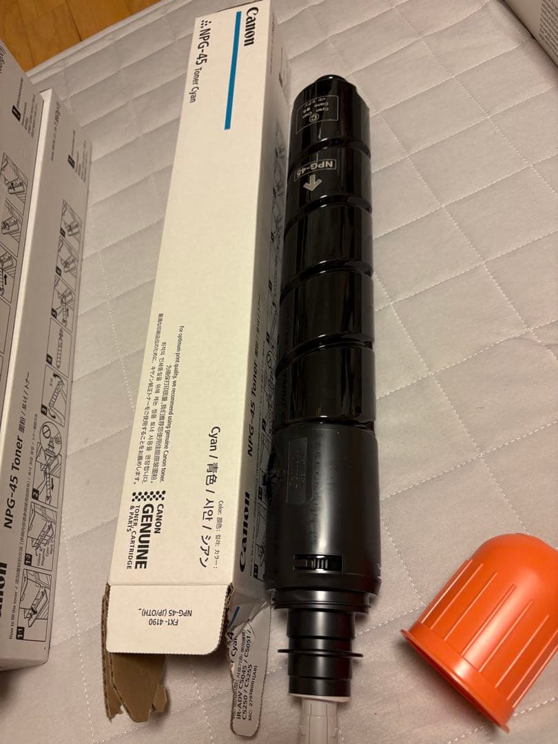 トナー買取　NPGセット