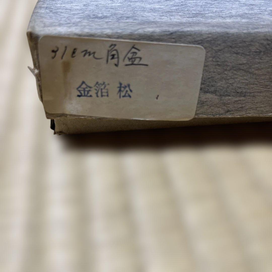 金箔　漆器 盆 31cm角　お盆　膳　9枚セット