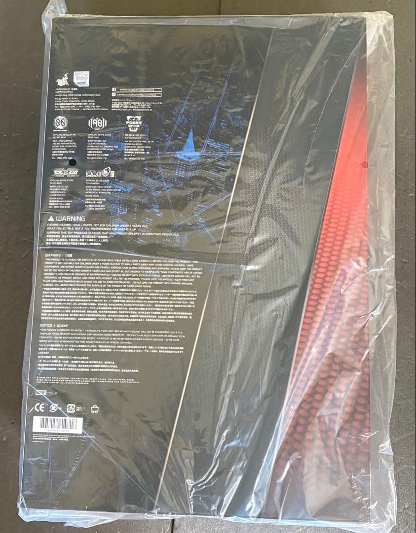 アメイジング・スパイダーマン（2.0/デラックス版）［ボーナスアクセサリー付］