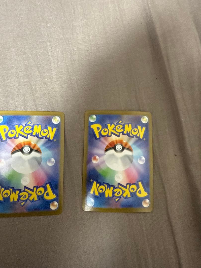 ポケモンカード リーリエの決心　アセロラのいたずら メガフシギバナex