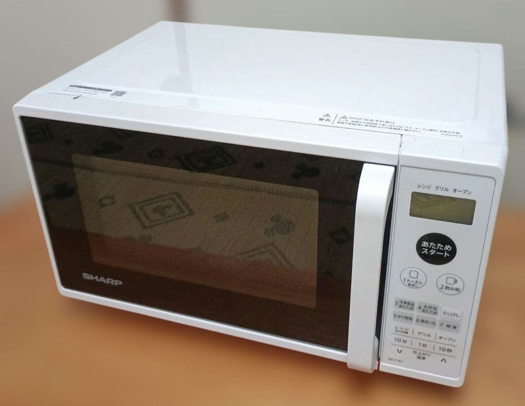SHARP「RE-F161」電子レンジ・グリル・オーブン／フラット・白／送料込み