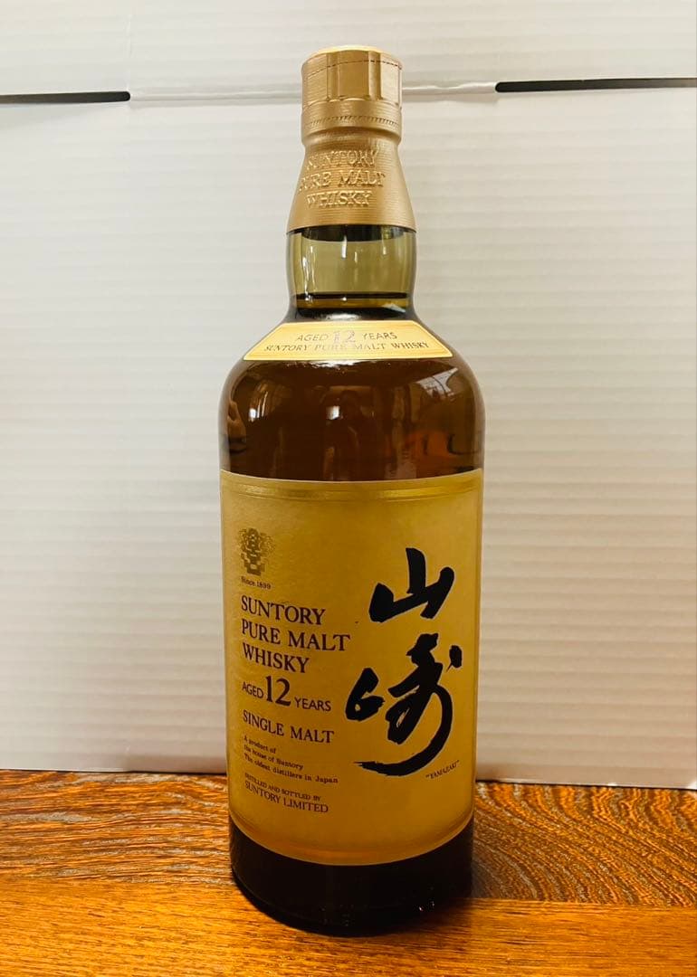 山崎　ピュアモルトウイスキー　12年　響　華　シングルモルト　旧ラベル　未開封