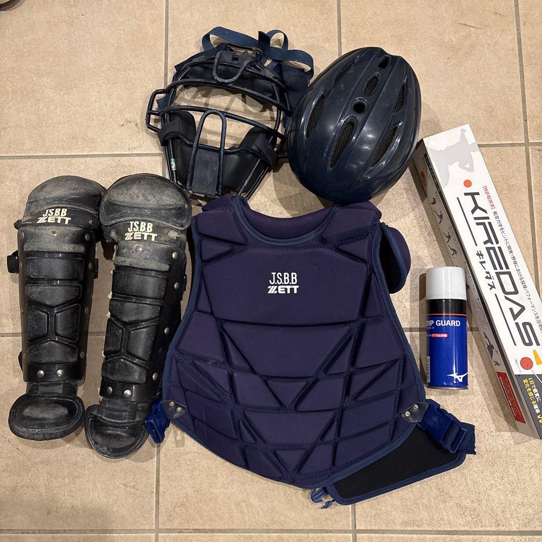 S*E様 少年野球　ZETT JS.B.B キャッチャー用セット