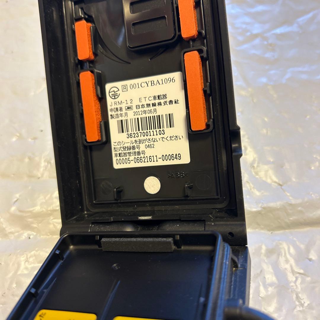 ETC JRM-12 アンテナ一体型 日本無線 セットアップ済み　マウント付き