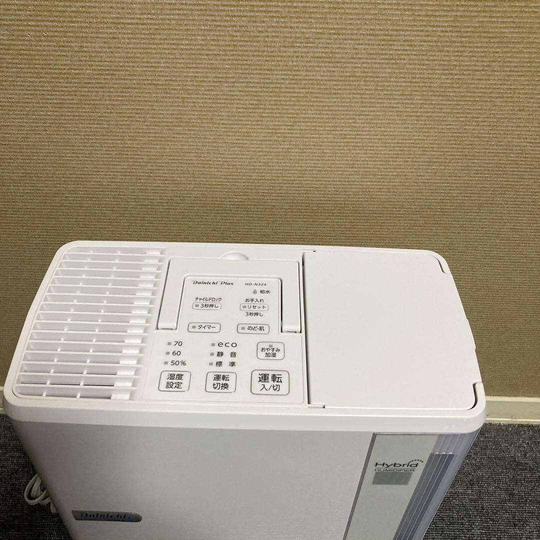 ダイニチ　加湿器　HD-324（W） 2024年製　使用期間3ヶ月