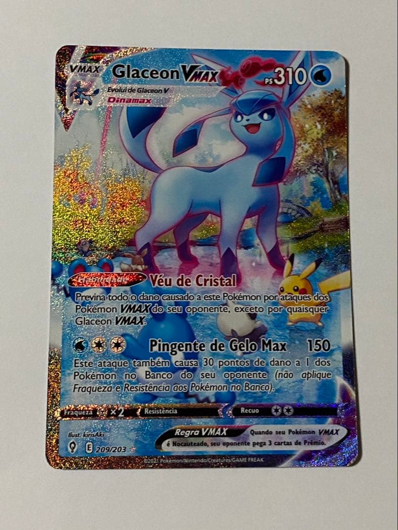 ポケモンカード　グレイシア　Vmax SA ポルトガル語　正規品