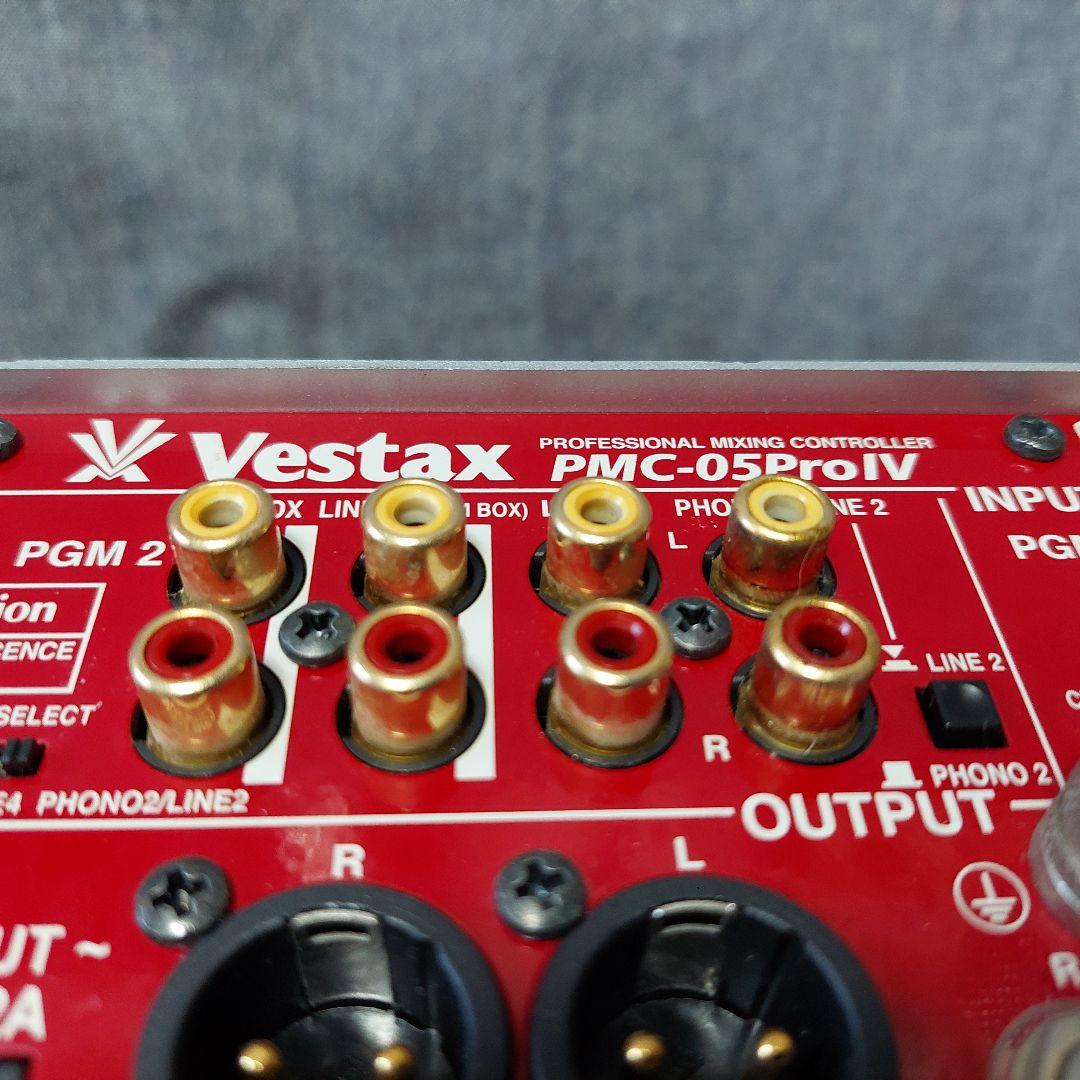 【動作確認済】Vestax PMC-05ProIV DJミキサー 赤 希少色
