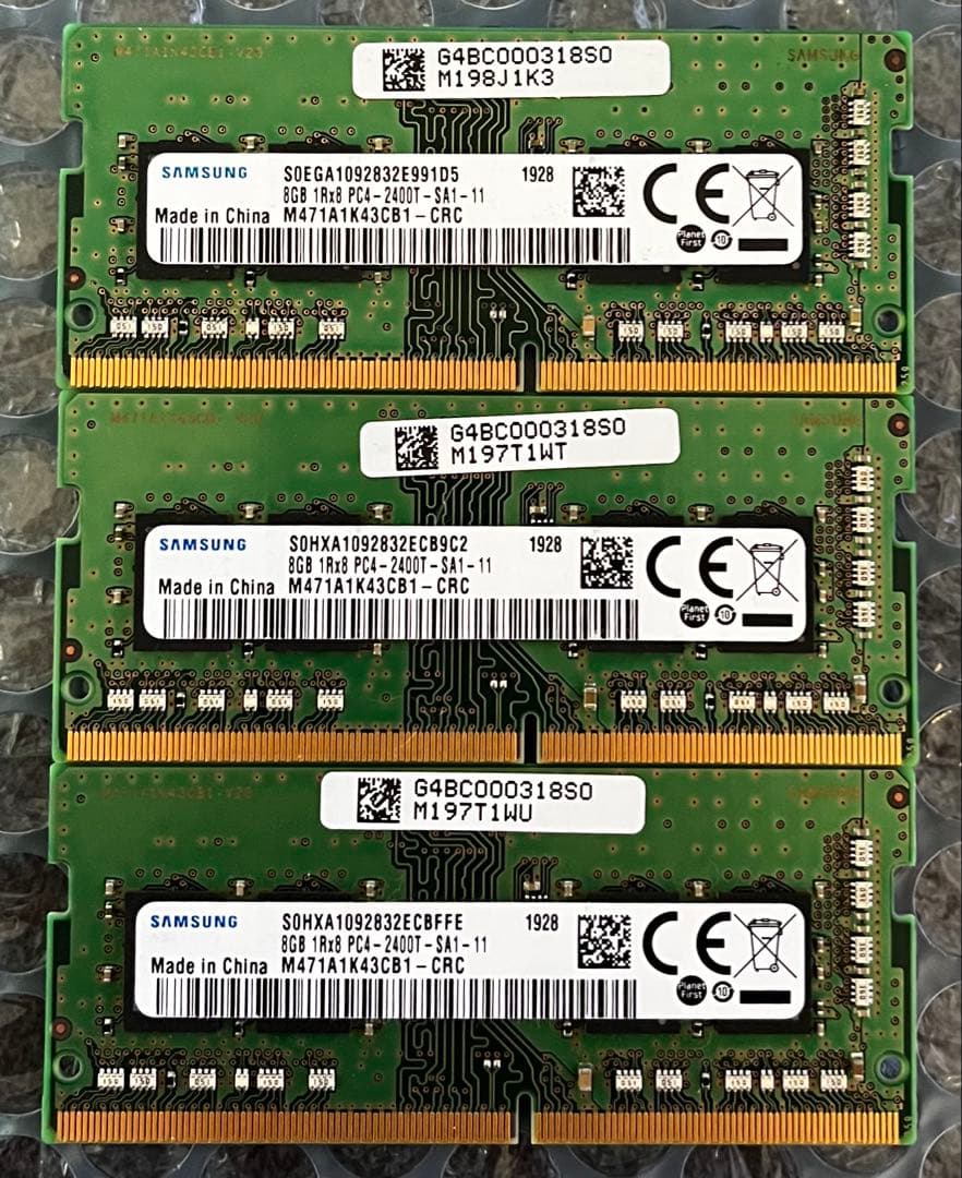 つ*）様 Samsung DDR4-2400 8GB 3枚セット ノートPC用