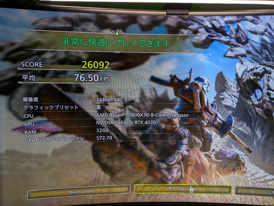 グラフィックボード・グラボ・ビデオカード ASUS NVIDIA GeForce RTX 4070 OC 12GB