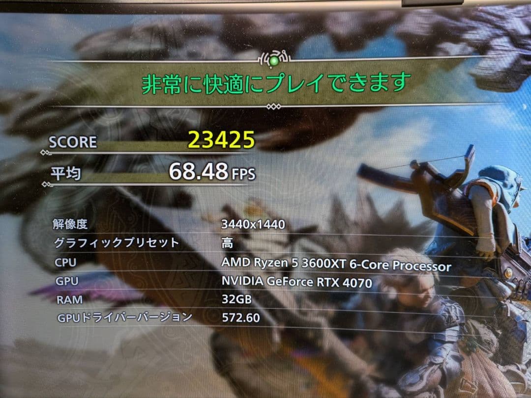 グラフィックボード・グラボ・ビデオカード ASUS NVIDIA GeForce RTX 4070 OC 12GB