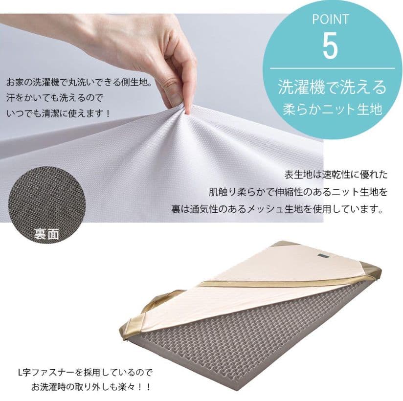 西川 スヤラ SUYARA シングルマットレス ベッドマットレス 約16cm